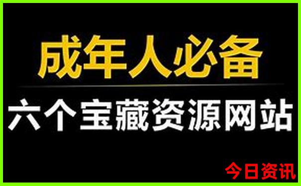 唐山旅游必去十大景点推荐