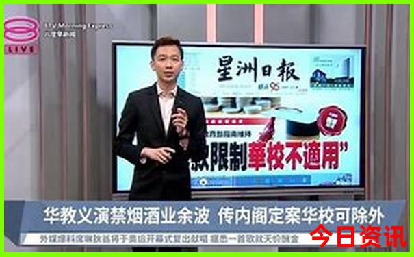 暑假带小孩去哪里玩